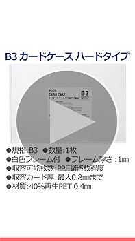 ご確認用 スバル・DBA-GP7用フロントブレーキパッド|D262